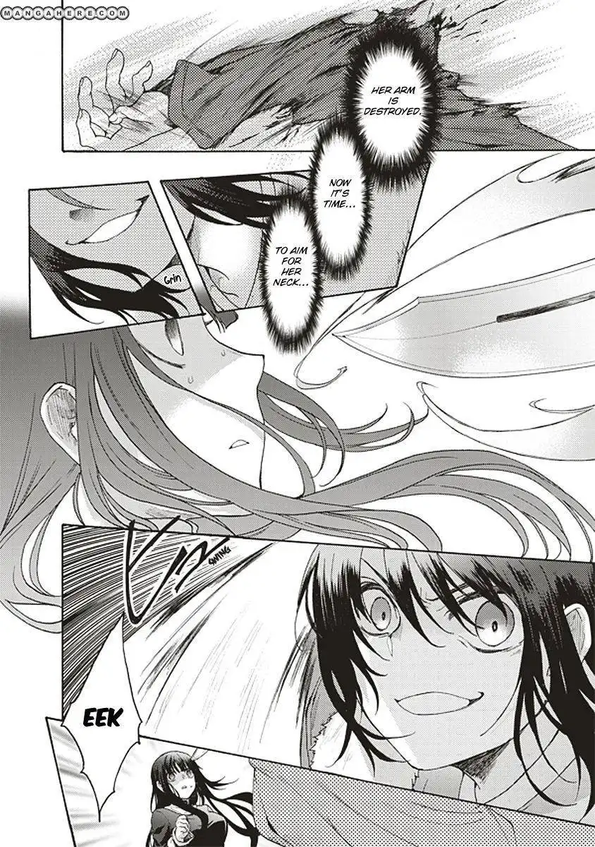 Kara no Kyoukai: The Garden of Sinners Chapter 17 23